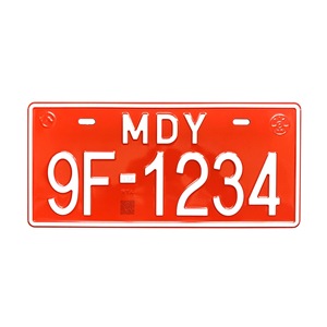 Placas de Matrícula de Motocicleta en Relieve por Sublimación Prosub, Placas de Matrícula Completas con Características de Seguridad - Product Image 3