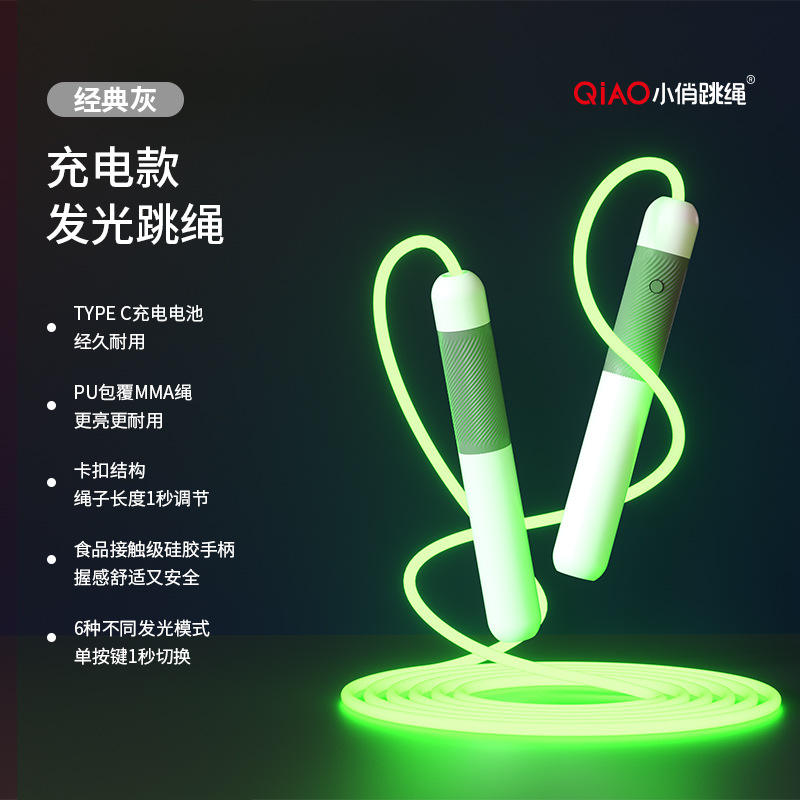 Experiencia genial [Cargable con Tipo-C] Gris Clásico