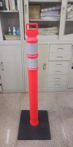 反射PEプラスチック道路交通コーン警告デリネータポスト安全ボラード - Product Image 6