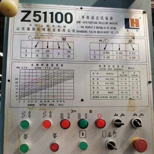 Roues de machine de perçage et de fraisage CNC en aluminium de Chine numériques en promotion - Product Image 4