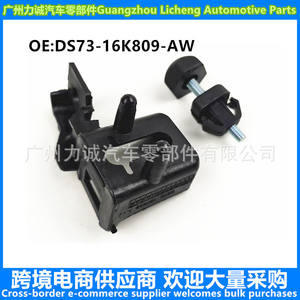 Support de phare en caoutchouc amortisseur DS73-16K809-AW et DS73-16K808-AW pour FUSION – Demande d'informations sur les supports et fixations d'éclairage - Product Image 5