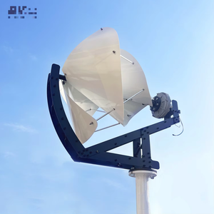 Turbina eólica Horizontal Archimedes Spiral 1KW 24V 48V, generador de molino de viento doméstico de energía libre, sistema de generación eólica - Product Image 1