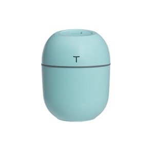 Humidificateur d'air 220ML, diffuseur d'huiles essentielles aromatiques, pulvérisateur de brume fraîche USB avec veilleuse pour chambre à coucher, maison, voiture, diffuseur de parfum - Product Image 4