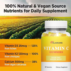 Gomitas de Vitamina C, D3 y <span class=keywords><strong>K2</strong></span> Sin Azúcar, 100% Naturales, <span class=keywords><strong>Base</strong></span> de Pectina Vegana, para Apoyar la Salud Inmunológica y Ósea, Marca Privada OEM - Product Image 4