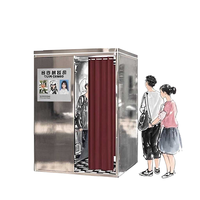Hepsi Bir Arada Self Servis Fotoğraf Kabini Kiosku Metal Yapılı Ticari Alışveriş Merkezi İşletmeleri İçin Otomat