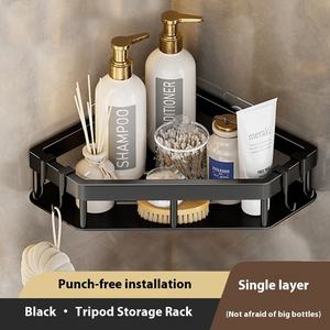 Étagère murale en acier pour <span class=keywords><strong>salle</strong></span> <span class=keywords><strong>de</strong></span> <span class=keywords><strong>bain</strong></span>, panier <span class=keywords><strong>de</strong></span> <span class=keywords><strong>douche</strong></span>, rangement, vente en gros pour usage domestique, hôtelier et quotidien - Product Image 5