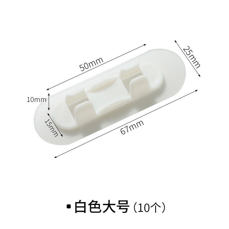 White, Large Size [Pack of 10]