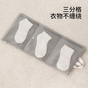 Fasola Foldable Laundry Mesh Bag Large Size Fine Mesh Protector For Underwear Bras Washing Machine Use - Product Image 2