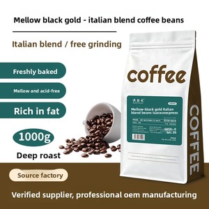 <span class=keywords><strong>Café</strong></span> en grains torréfiés italiens Aoxin Alcohol Zhen Black Gold 1000g, torréfaction profonde, mélange italien commercial - Product Image 2