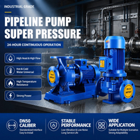 Pompe de surpression en acier inoxydable pour système de traitement de l'eau par osmose inverse, pompe de transfert