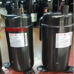 Compresseur de réfrigération Sanyo C-RV214H2NC C-RV212H92CB C-1RV162H22BB pour remplacement et réparation 1,5 CV Neuf - Product Image 2