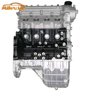 Accessoires automobiles Pièces détachées Mini-fourgons 1.5L Moteur DK15-07 pour DFSK DongFeng <span class=keywords><strong>C31</strong></span> C32/DFSK Glory 330 C37/Changan Kuayue - Product Image 1