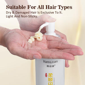 Fabrika OEM En İyi Bakım Kremi Nemlendirici Ferahlatıcı Pürüzsüz Doğal Lüks Moda Profesyonel Bakım Kremi Buğday Proteini - Product Image 4