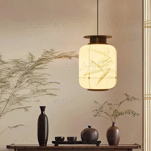 Lampe suspendue ronde LED E27, style chinois, esthétique de la dynastie Song, pour salon, chambre à coucher, bureau, salle à manger, entrée - Product Image 2