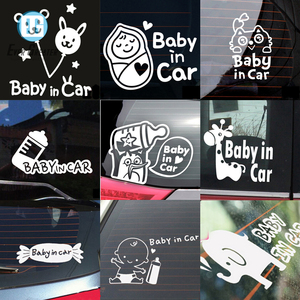 Coche personalizado bebé <span class=keywords><strong>a</strong></span> <span class=keywords><strong>bordo</strong></span> signos/pegatinas - Product Image 6