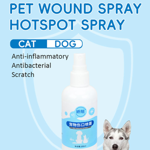 犬用猫用アレルギー救援スプレー100mlペット用皮膚炎症スプレー高度式ホットスポットかゆみ - Product Image 3