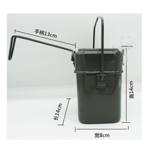 DFM2201 Kit de 3 boîtes à repas tactiques carrées en aluminium pour le camping, les voyages et les activités sportives en plein air - Product Image 3