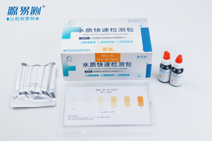 <span class=keywords><strong>Kit</strong></span> de détection rapide des polluants aquatiques Yuanyice - Boîte de test pratique - Test des eaux usées - Product Image 2