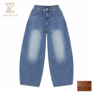 <span class=keywords><strong>Jeans</strong></span> a Zampa di Lusso da Donna a Vita Alta Vestibilità Comoda Stile <span class=keywords><strong>Mom</strong></span> <span class=keywords><strong>Fit</strong></span> in Denim - Vendita all'Ingrosso ODM - Product Image 3