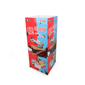 กล่องกระดาษลูกฟูกสำหรับจัดแสดงสินค้าในซูเปอร์มาร์เก็ต - Product Image 1