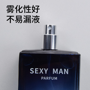 Cologne Fraîche Océan Bleu Longue Durée Meilleure Vente pour Hommes - Product Image 2
