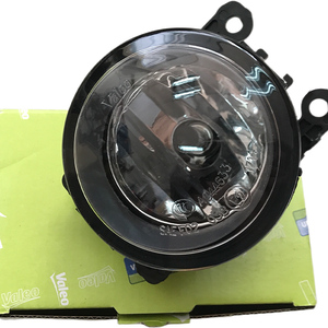 Kit de barre lumineuse LED pour <span class=keywords><strong>pare</strong></span>-chocs <span class=keywords><strong>avant</strong></span> OEM pour Changan pour les modèles 2020-2024, 12W, amélioration de la visibilité de conduite, garantie de 3 mois - Product Image 2