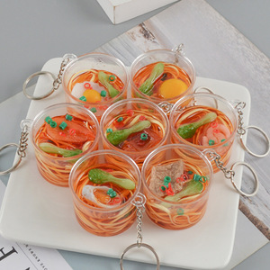 พว<span class=keywords><strong>ง</strong></span>กุญแจรูปอาหารจำลอง บะหมี่ <span class=keywords><strong>ขนมปัง</strong></span>อิตาเลียน ขอ<span class=keywords><strong>ง</strong></span>เล่นรูปบะหมี่กุ้<span class=keywords><strong>ง</strong></span> - Product Image 4