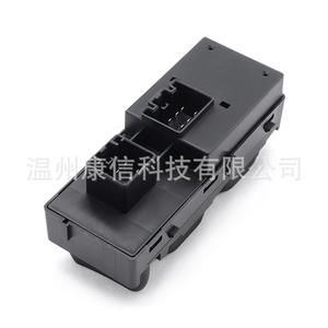 Interruptores Automáticos para Elevador de Ventanas para Ford Mercury 1L2Z 14529 BA/YF1Z 14529 AB - Product Image 3