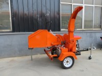 Broyeur de bois GS150 Pro, moteur essence 25 ch, diamètre de broyage maximal 200 mm