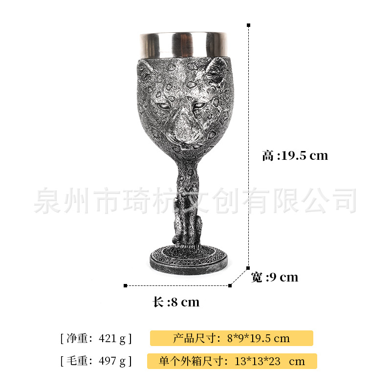 Leopard-shaped wine glass - Silver Sweep