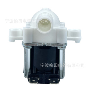 Válvula Solenoide de Acción Directa DC12V para Purificador de Agua y Lavadora - Product Image 4
