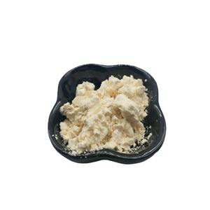 אספקת המפעל סיטונאי אבקת חלבון מי מי גבינה לבודד תוספת ספורט - Product Image 1