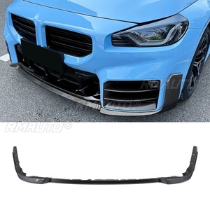 สำหรับ BMW M2 G87 2023+ ชุดแต่งสไตล์ MP ชุดแต่งกันชนหน้า ลิปสปลิตเตอร์ ดิฟฟิวเซอร์ ชุดแต่งตัวถังรถยนต์ ฝาครอบป้องกันกันชน อุปกรณ์ตกแต่งรถยนต์ - Product Image 3