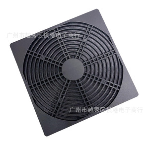 Filtre de protection anti-poussière pour ventilateur axial de 18 cm, en plastique, filet anti-poussière de 18 cm - Product Image 5