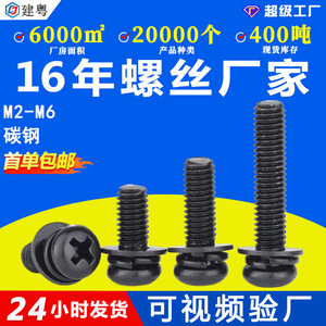 M3/M4/M5 - Product Image 5