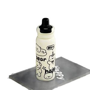 Botella de agua aislada de acero inoxidable 316, color rojo cereza, portátil, para estudiantes, regreso a clases - Product Image 5