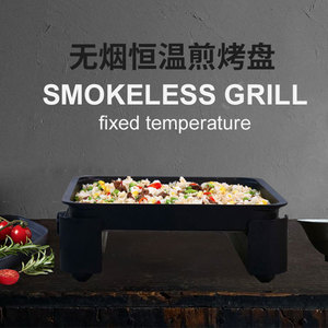 2023 Hot Sale Portable Smokeless <b>BBQ</b> Griddle <b>Plate</b> PTFE Non-Stick Carbon Steel Household Use Foldable Design Commercial Korean B - Product Image 3