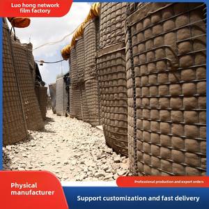 中東石油工場の一時的なバンカーロック型防爆ケージ切断処理サービスを備えた壁設計のトレーニング - Product Image 6