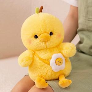 Angela, Simpatico Peluche a Forma <span class=keywords><strong>di</strong></span> Pulcino Giallo, Morbidissimo Cuscino a Forma <span class=keywords><strong>di</strong></span> Pollo, Regalo <span class=keywords><strong>di</strong></span> <span class=keywords><strong>Compleanno</strong></span> - Product Image 3