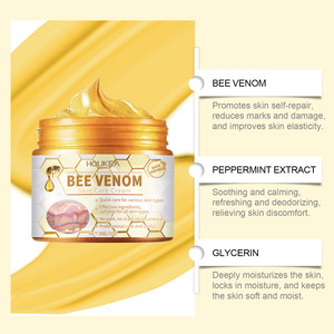 Crème Houkea au venin d'abeille, crème douce au venin d'abeille, crème nourrissante pour réparer les peaux abîmées - Product Image 3