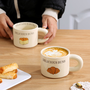 Taza de Café de Cerámica con Diseño Creativo de Pan, Tazas Lindas de Croissant, Taza de Leche para Desayuno con Diseño de Dibujos Animados - Product Image 3