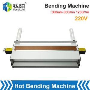 Macchina per la piegatura di calore in acrilico macchina per la piegatura a caldo in acrilico macchina piegatrice in acrilico <span class=keywords><strong>Abm</strong></span> 30cm 60cm - Product Image 5