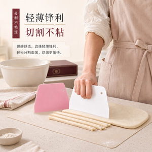 Couteau trapézoïdal en plastique de qualité alimentaire Chef Season Show Baking Scraper 12x7,8 cm pour la découpe de la pâte et la fabrication de pâtisseries - Product Image 1