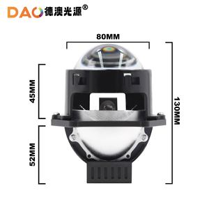 Dao Light Source D2S <b>Led</b> <b>Headlight</b> Lens 30000 Lm 6000K 12V 50W New Universal Fitment Car Retrofit Upgrade - Product Image 2