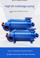 Pompe de puits multi-étages à haute pression et grand débit, pompe de surpression à moteur CC pour circulation d'eau chaude et drainage de pipeline DN250