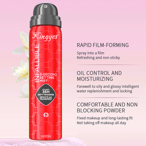 สเปรย์เซ็ตเครื่องสำอาง KINGYES 3S ติดทนนาน ช่วยเพิ่มความชุ่มชื้น ควบคุมความมัน ให้ผิวแมตต์ - Product Image 3