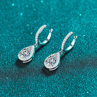 Boucles d'oreilles clous en argent sterling 925 plaqué or 18 carats avec moissanite taille poire 2 carats pour femme - Vente en gros de bijoux