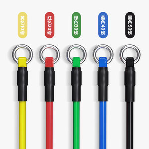 Ensemble de bandes de résistance Xuanshang, 11 pièces, 20-50 lb, tensionneur élastique pour la remise en forme et le remodelage corporel, équipement de gym à domicile - Product Image 1