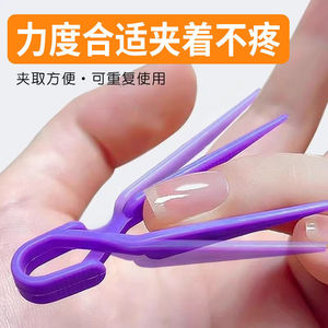 <b>Nail</b> Form Cross Clamp Pink ABS Material For <b>Nail</b> <b>Extension</b> And Shaping Tool - Product Image 2