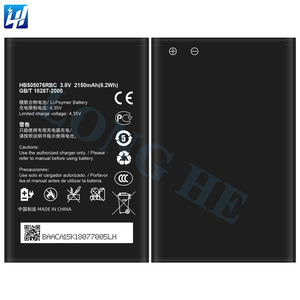 Batería para Teléfono Móvil HB505076RBC G710 G716 A199 C8815 G527 G606 Y3 2 para <span class=keywords><strong>HUAWEI</strong></span> Ascend Y600 G610 - Product Image 1